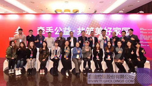 1574038074393725.jpg 640 副本.JPG