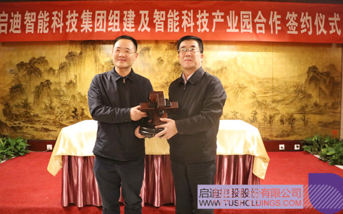 1575354192937012.jpg 4.JPG