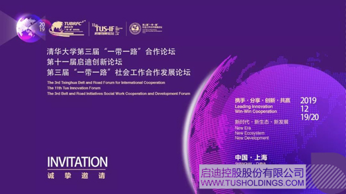 1575515314551677.jpg 640 副本.JPG