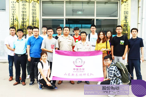 1578878630549500.jpg 7 副本.JPG