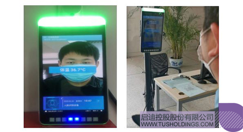 1583030036948033.jpeg 640-2.jpeg