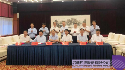 1595316080593377.jpg 5 副本.jpg