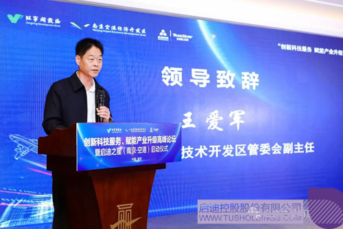 1605855879878559.jpg 3.JPG