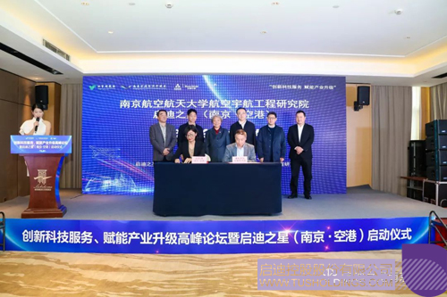 1605855938490656.jpg 6.JPG