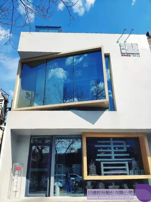 1605858404529949.jpg 3.JPG