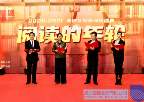 1609808518748453.jpg 4 副本.JPG