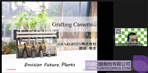 1611536543242081.png 2.png