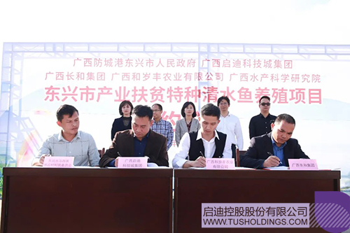 1611889331190779.jpg 640-3 拷貝.jpg