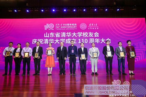 1620699088251437.jpg 1 拷貝.jpg