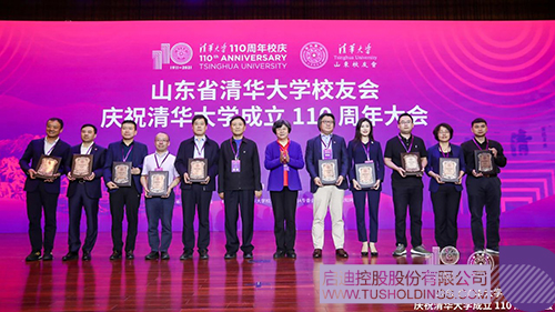 1620699107881955.jpg 2 拷貝.jpg