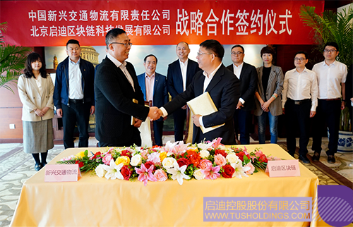 1620700297925405.png 1 拷貝.png