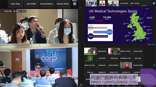 1621486830739619.png 5 拷貝.png