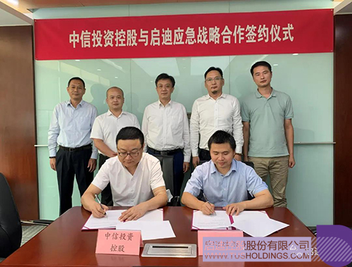 1628297984688819.jpg 微信圖片_20210807085322c.jpg