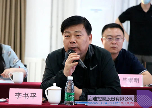 1630760338483263.jpg 4c.jpg