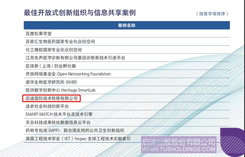 1630988551826060.jpg 2c.jpg