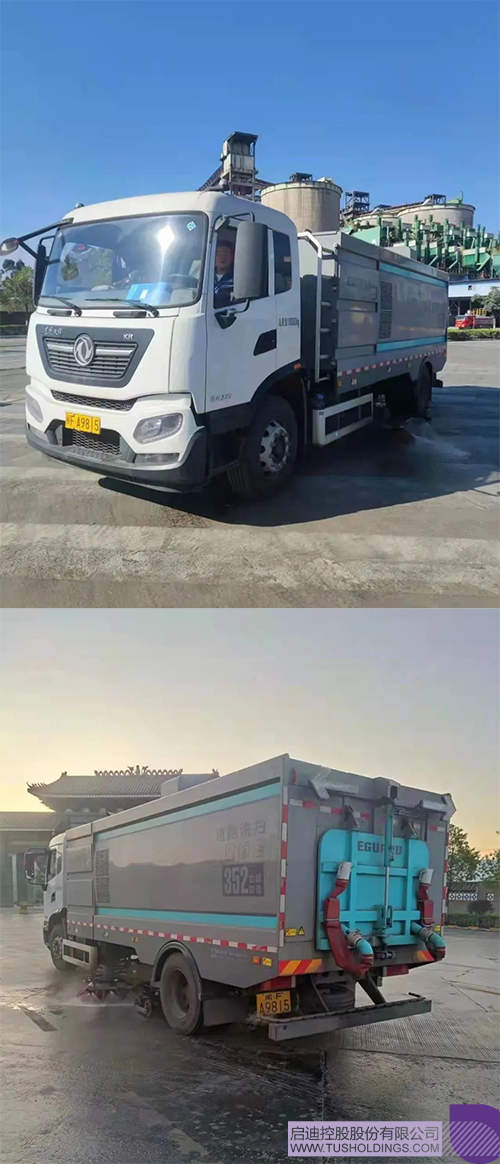 1637036477320967.jpg 未標(biāo)題-77.jpg