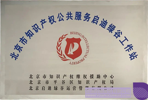 1651117617461488.jpg 微信圖片_20220428114112cc.jpg