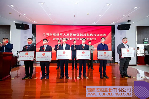 1654134715249514.jpg 1c.jpg