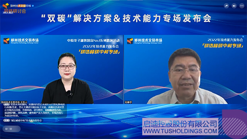 1654752625152416.jpg 微信圖片_20220609132553c.jpg