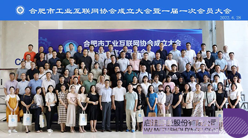 1656503988869047.jpg 微信圖片_20220629195311c.jpg