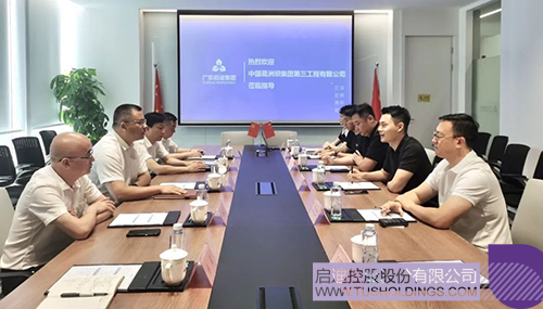 1660024872438457.jpg 微信圖片_20220809135636c.jpg