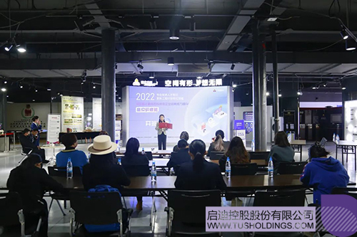 1666764528937956.jpg 微信圖片_20221026140255c.jpg