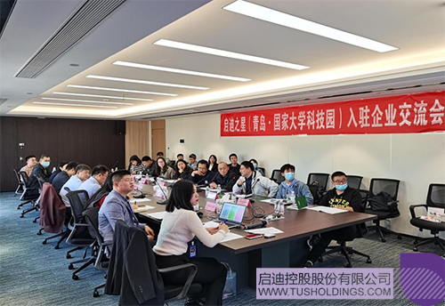 1666764619701239.jpg 微信圖片_20221026140418c.jpg