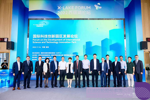 1668610581159381.jpg 1.jpg