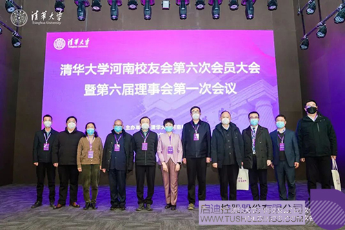 1671541498889723.jpg 微信圖片_20221220205643c.jpg