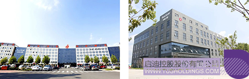 1672736067798194.jpg 微信圖片_202301031644531cc.jpg