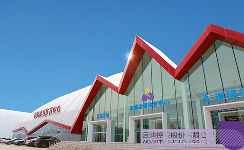 1673319534892762.jpg 微信圖片_20230110104858c.jpg