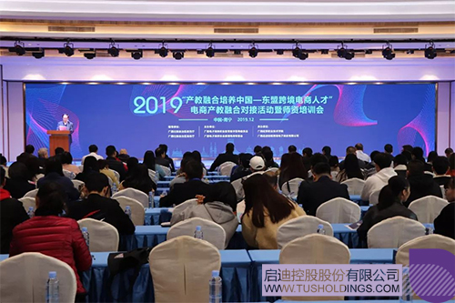 1673428638479329.jpg 微信圖片_20230111165113c.jpg