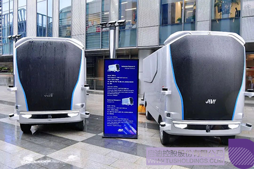 1679363311449813.jpg 微信圖片_20230321093901c.jpg