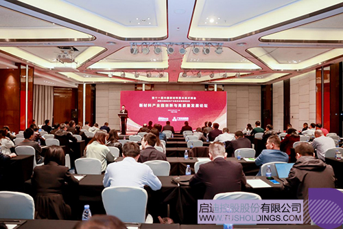 1680234227335162.jpg 微信圖片_20230331113259c.jpg