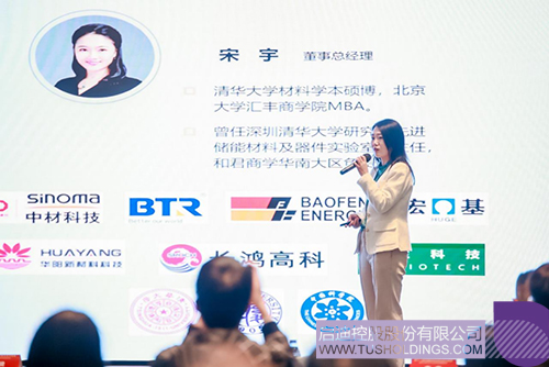 1680234334720516.jpg 微信圖片_20230331113324c.jpg