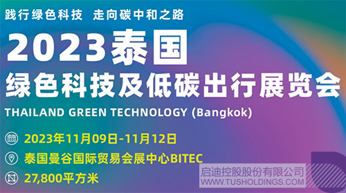 1681797619854176.jpg 微信圖片_20230418134602c.jpg