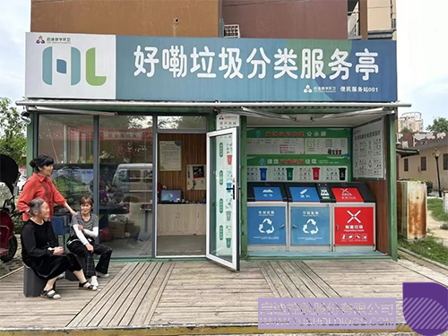 1686369347486935.jpg 640c.jpg